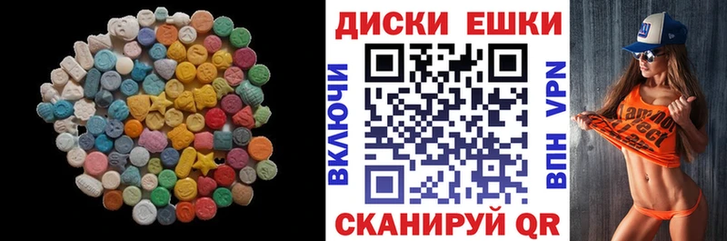 ЭКСТАЗИ louis Vuitton  Весьегонск 