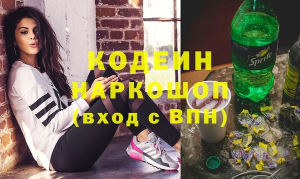гашиш Михайлов