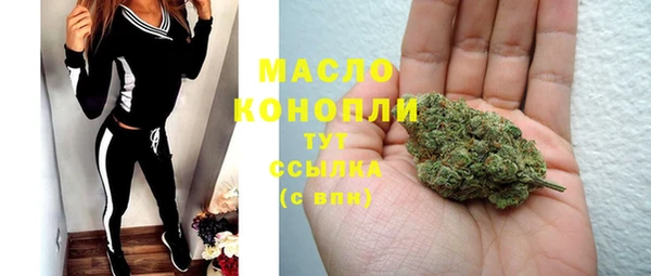 кокаин перу Мегион