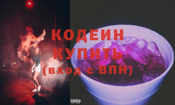 спиды Михайловка