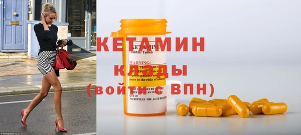 прущие крисы Михайловск