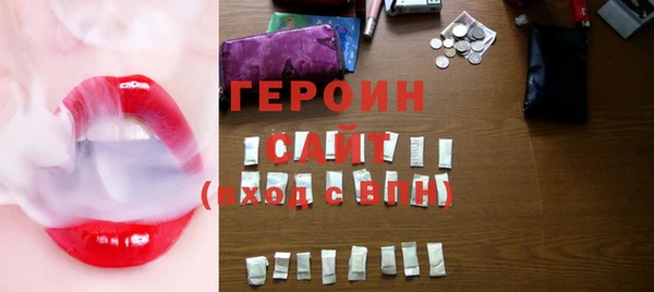spice Верея