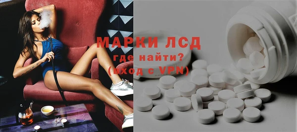 альфа пвп VHQ Верхний Тагил