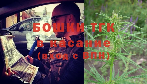 кокаин перу Мегион