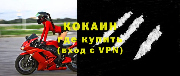 spice Верея