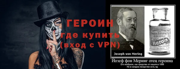 spice Верея