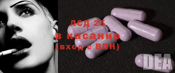 марихуана Медвежьегорск