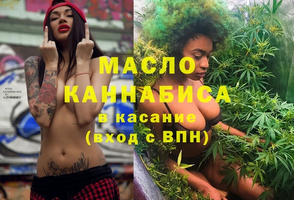 MDMA Premium VHQ Дмитриев