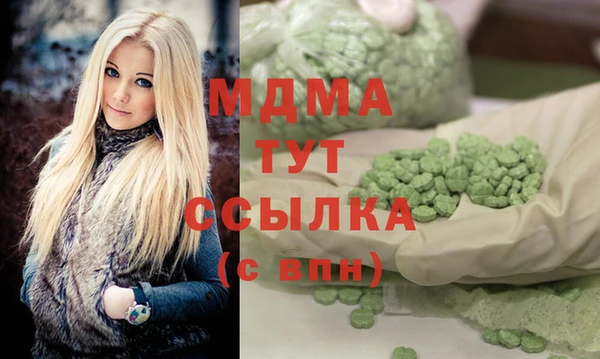 гашиш Михайлов