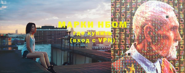 марихуана Медвежьегорск