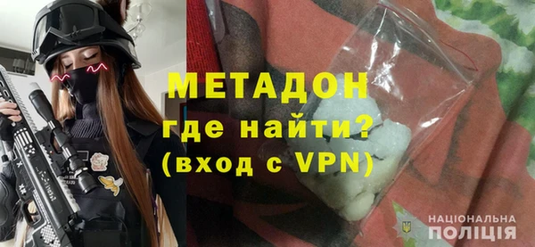 молекула духа Верхнеуральск