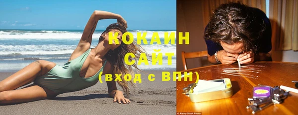 спиды Михайловка