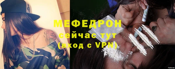кокаин VHQ Апатиты