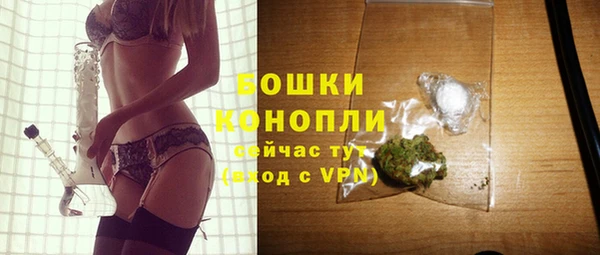 альфа пвп VHQ Верхний Тагил
