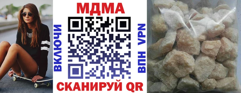 MDMA VHQ mega ТОР Весьегонск где продают наркотики